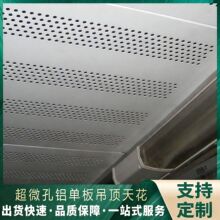 ���΢���X�ΰ��҃�����b��͛_���X���X�Ͻ𽨺B��ľ�y�S��