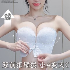 ウェディング専用の下着を着て、肩ベルトのない胸が集まって、滑り止めの前に胸を拭きます。
