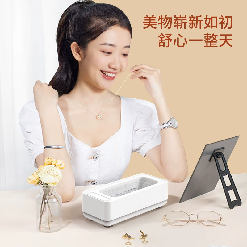 Glasses, universal jewelry, Amazon, wholesale