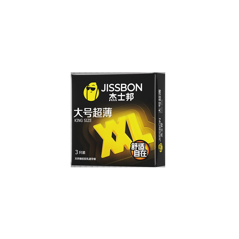 Контрацептивы Jiesibang Dare to do Dare to love гранулированные сверхтонкие контрацептивы для секса взрослых товаров