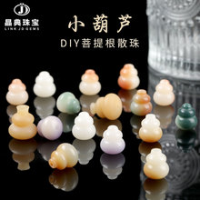 �������̺��J����ɢ���L������diy�ִ��朒�������������