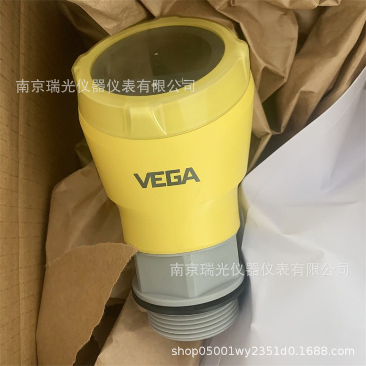 Vegapuls31 雷达液位计 (1)