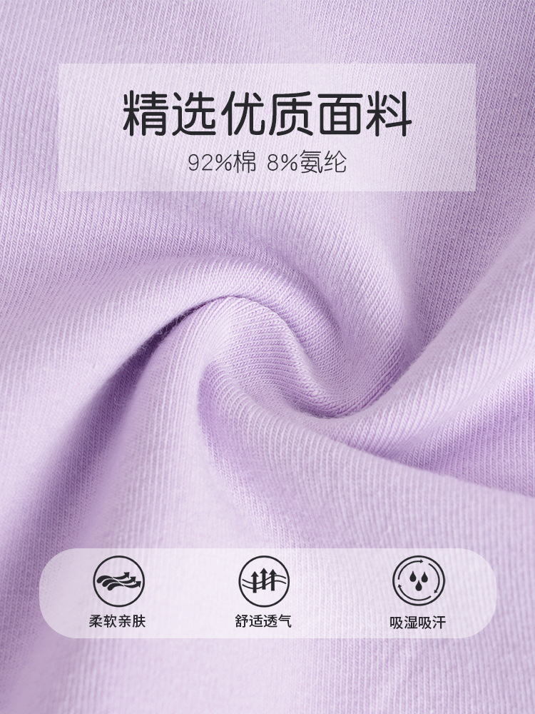 Ropa de baile para niños, ropa deportiva con tirantes de verano para niñas, ropa de baile china para niños pequeños, ropa de ballet, ropa de gimnasia sin mangas