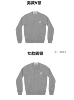 Men's light gray V-neck with white heart