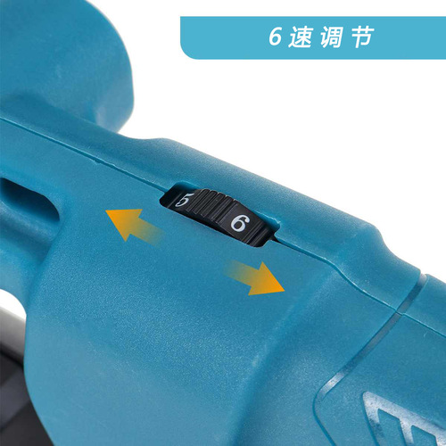 High-power storm gun hair dryer electric blower high-power leaf blower snow blower dust removal lithium battery storm blower