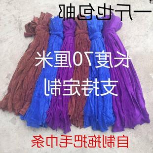 �ϰѲ��l�Q���w�Së��l���޾����ֹ���������ղ��ϰ��^��ϴ���Q