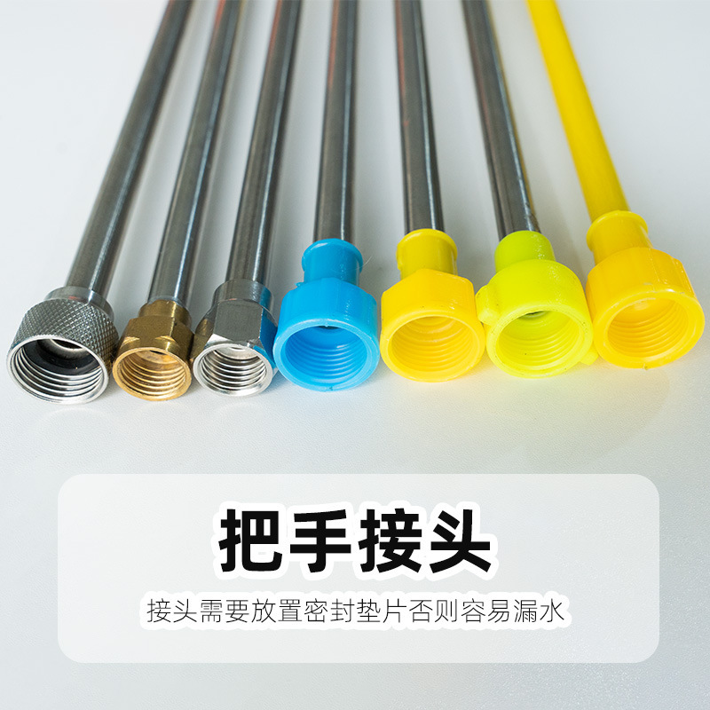 メーカー卸売 厚型ステンレス伸縮式スプレーロッド 耐腐食性スプレーロッド 噴霧機 スプレーロッド付属品一式|undefined