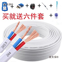 �o��ƽ�о�늾�ܛ�����Ã�о1.5/2.5/4ƽ����ɱO�ؾ�������̫��