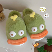 �����¿���С���~�r�ж������^����ЬŮ�Ӽұ�ůë�qܛ������Ь