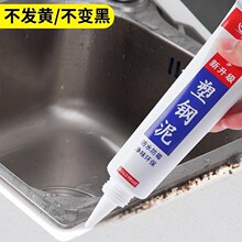 ���p���N����̨�p϶��ˮ��ù�zϴ��ط�߅�lϴ����ˮ�۷�©�ܷ��N