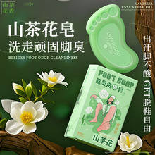 �W���R��ɽ�軨ϴ�_����ʿŮʿ�ֹ������ֶY����ϴ�_��������