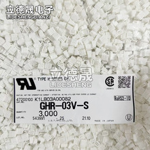 JSTB GHR-03V-S Ӳ3Pz g1.25MM ԭbF؛ һ