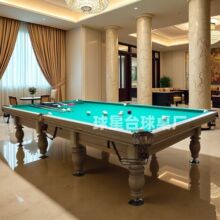 ���_��˹̹Kazakhstan��ʽ̨��˹�Z����ʽ������_˹̨��ֱ��