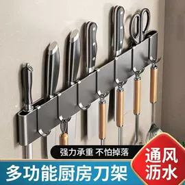 鞋架;收纳架;衣帽架