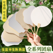 �Ӻ������F�ȿհ������L���ȹ��L���ȃ�ͯ���������L��diy���漈