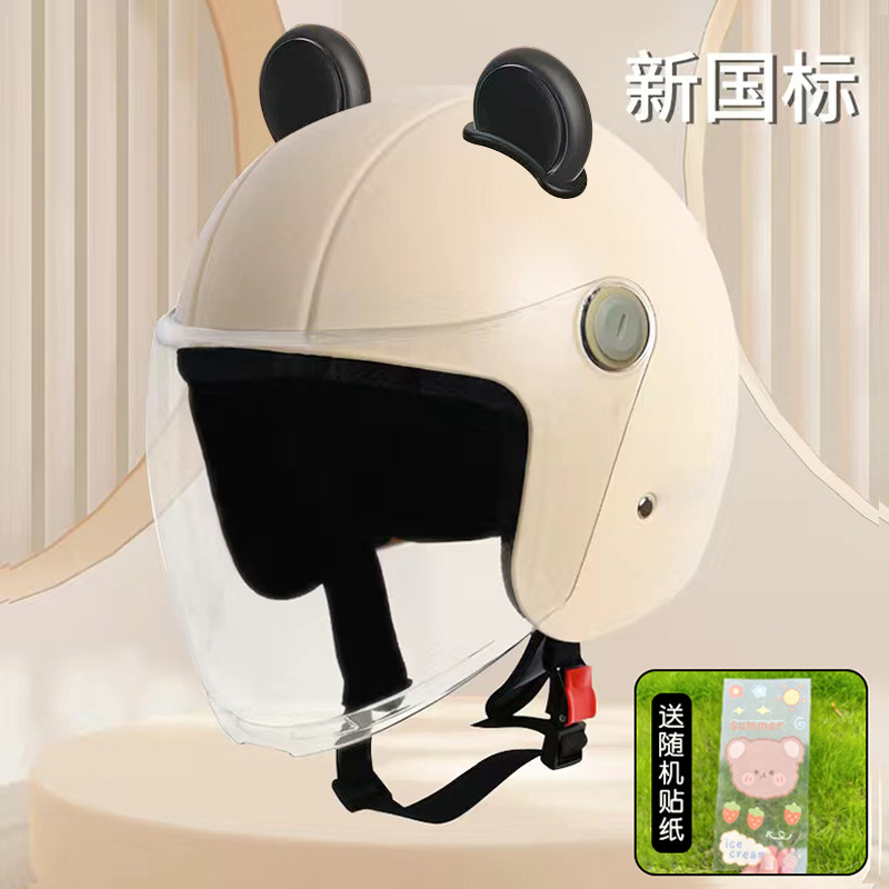 Nuevo casco de bicicleta eléctrica con certificación 3C estándar nacional para hombres y mujeres, medio casco, cálido y seguro para el invierno, color sólido con orejas de oso.