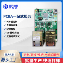 PCBAһվʽ�����·�巽���_�l��Ʒ����pcb����smt�NƬ�����ӹ�