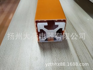 ���Մ���ĸ���ۣ�ɽ�|����ĸ���ۣ�ĸ����1600A, �往��ĸ����