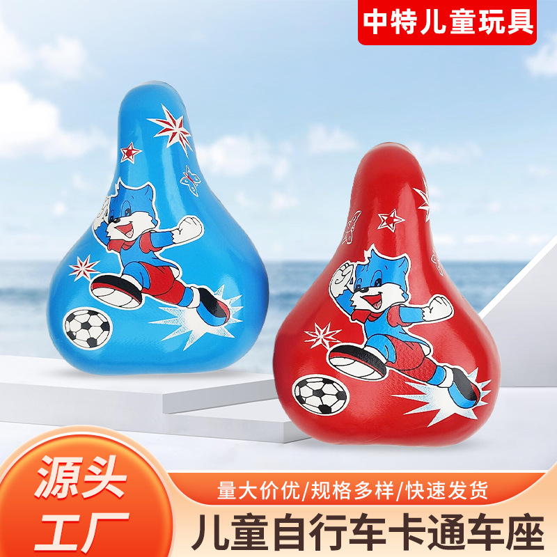 Children's bicycle, seat
