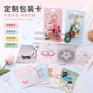 �nϵ��������ins�L�񺆼sС�b�ͨ�ɐ۰��b�b�Ƭ����չʾ��