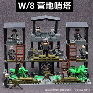 兼容积木特警积木特警人仔哨所岗哨瞭望塔机枪益智拼装玩具