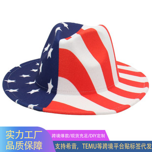 ���R�d����ţ��ñ�����Rˮ���誚����USA�羳�Ǘl�컨�y�Yñë��