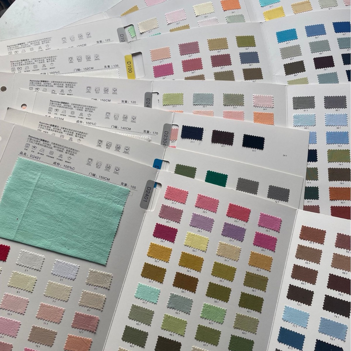 亚麻棉服装面料色卡图册全套麻布沙发套休闲面料桌布靠垫染色布