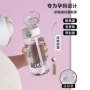 产妇孕妇耐高杯子吸管