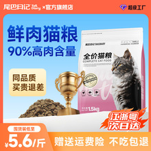ȫ�r؈�Z���lȫ�A�m����ԃr�ȵ���������؈���؈��؛���]20kg