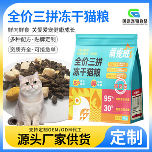 �F؛ȫ�r��ƴ����؈�Z�����u���r����ﵰ�׺���95%��ë�n�w