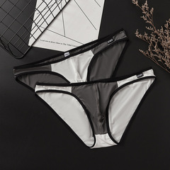 Men's thin ice silk single-layer U-shaped pouch low-rise breathable sporty sexy semi-transparent triangle underwear