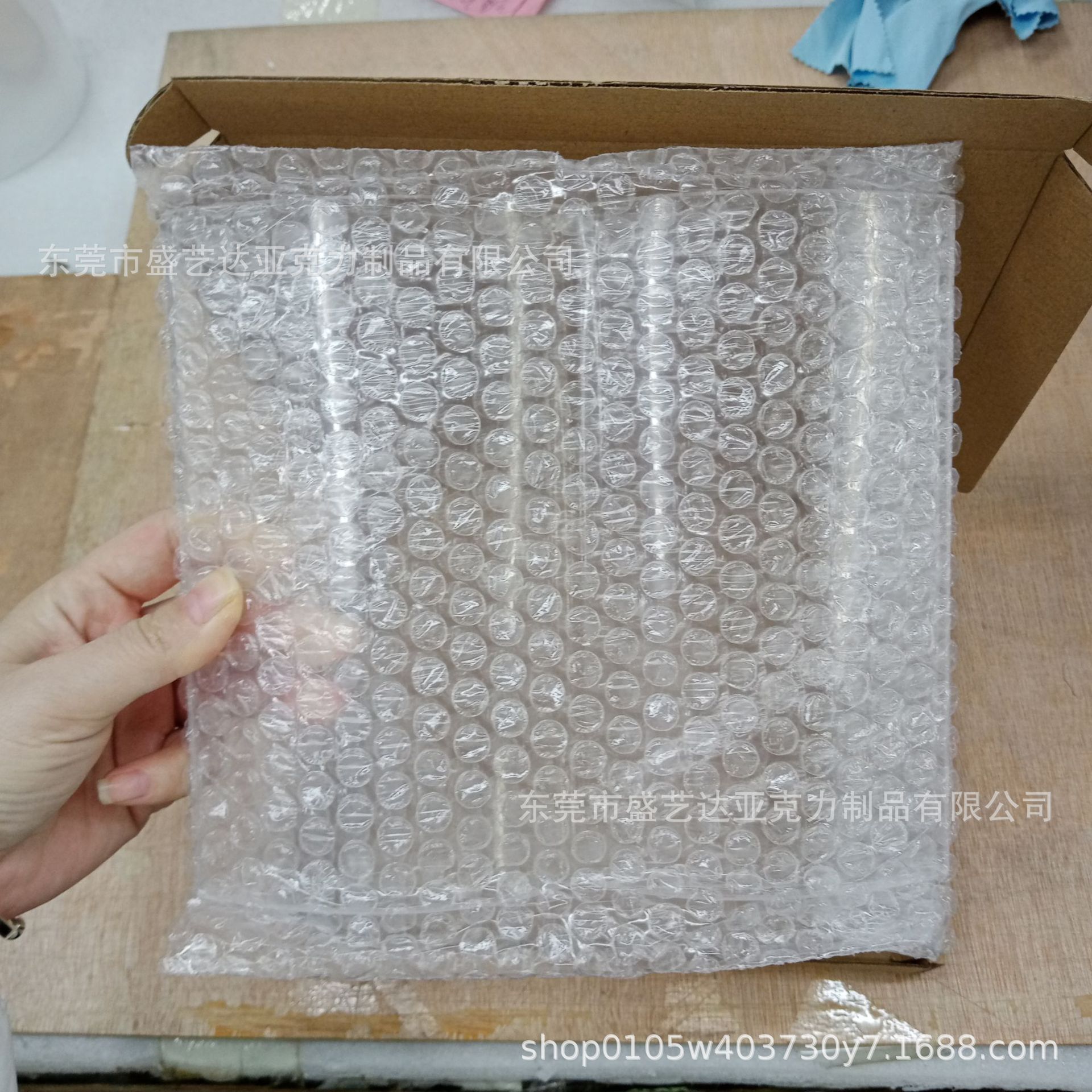 微信图片_20240425171645