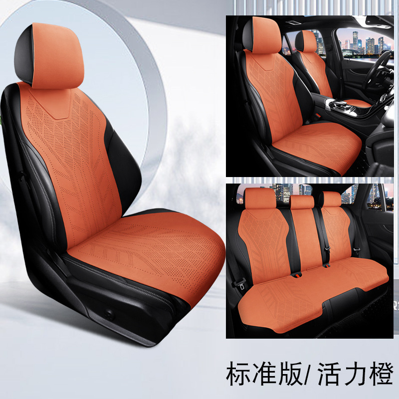 Universal – Universal Car Seat Seat cushion, seat cover - vibrant-orange-standard-version