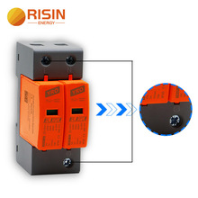行业通用标准太阳能发电系统用交流避雷器电涌保护器SPD