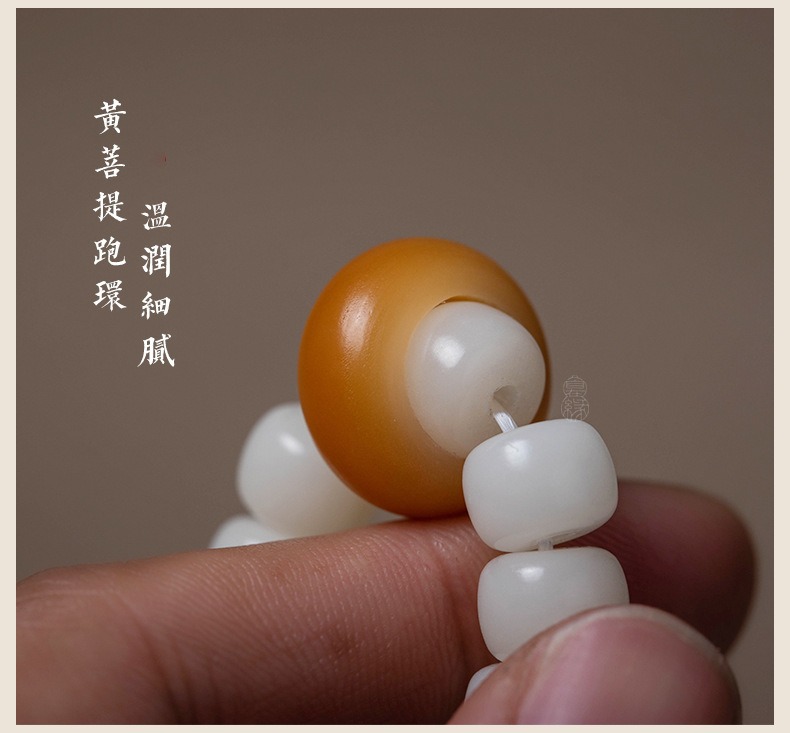 Huai white barrel bead bodhi hand series of men and women money is holding a new Chinese style was playing soft bodhi bracelet collectables - autograph female 157 undefined