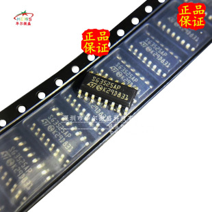 ԭ�b��Ʒ �|�����C SG3525AP013TR SG3525AP SG3525 �NƬSOP-16