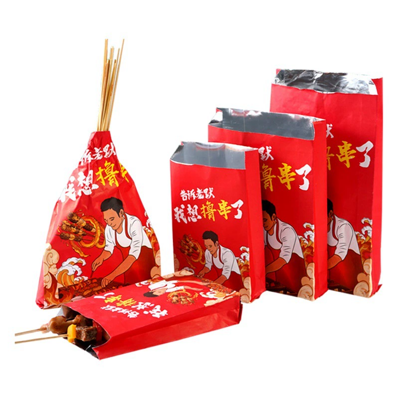 Пакеты для еды на вынос Lao Mo BBQ, пакеты из алюминиевой фольги, для коммерческого использования, для жареных шашлыков, закусок, термоизолированные бумажные пакеты с ручками.