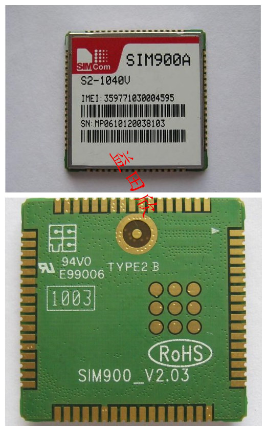 SIM900A 双频GSM/GPRS模块 900/1800MHz 支持定位 现货低价 直拍