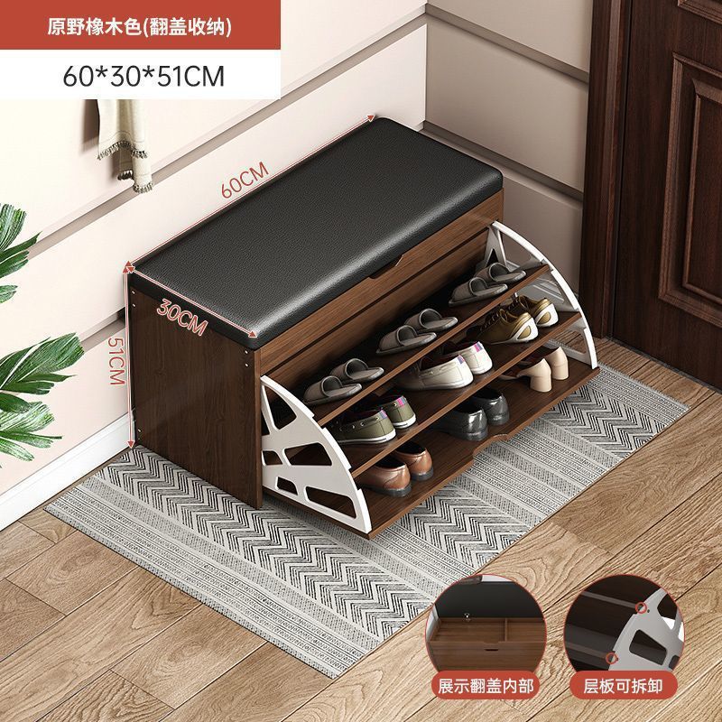 [플립커버 모델] 오크컬러 60cm