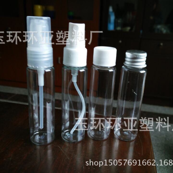厂家供应40ml平肩瓶  精油瓶带铝盖包装包装塑料瓶壶冲冠特卖