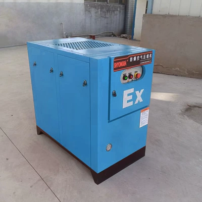 Explosion-proof screw air compressor power frequency mute industrial grade air pump yongba brand 7.5kw explosion-proof air compressor (Hava kompressorları) - exyb-75a-screw-explosion-proof-air-compressor-sincere-gold