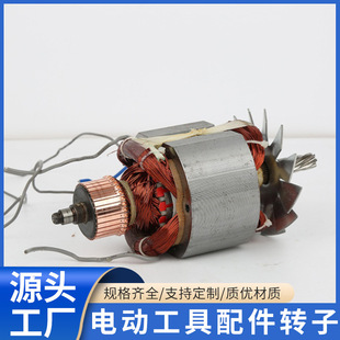 �¿�б���늙C255���D�� 늄ӹ������ 늄ӹ�������D�Ӷ�