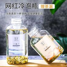 ���ݲ�ƿ��ѩ���Ͳ�ƿPET���ƿһ��������ƿ��֭���V�W�t�̲豭