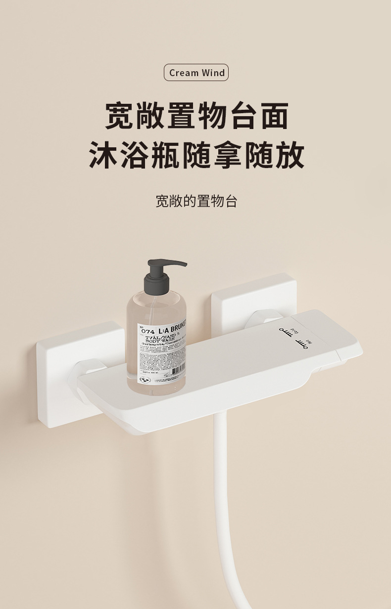 All-copper simple shower head set, bathroom, household white gun gray shower, overhead spray, hotel bathroom pressurized wholesale Item Picture