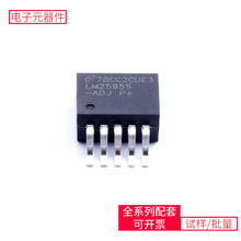 DC-DC ������ѹ��LM2595SX-ADJ TO-263-5��ԴоƬ�뵼��