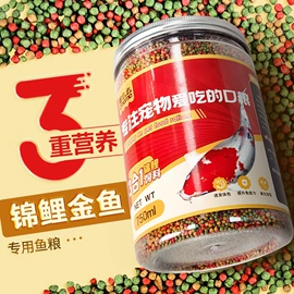 其它水族用品;水草及肥料;造景/装饰