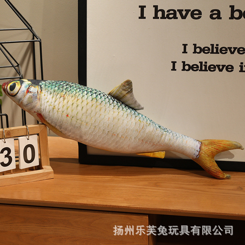 クリエイティブシミュレーション魚人形フナ鯉ぬいぐるみ睡眠枕水族館人形面白い猫布人形魚|undefined