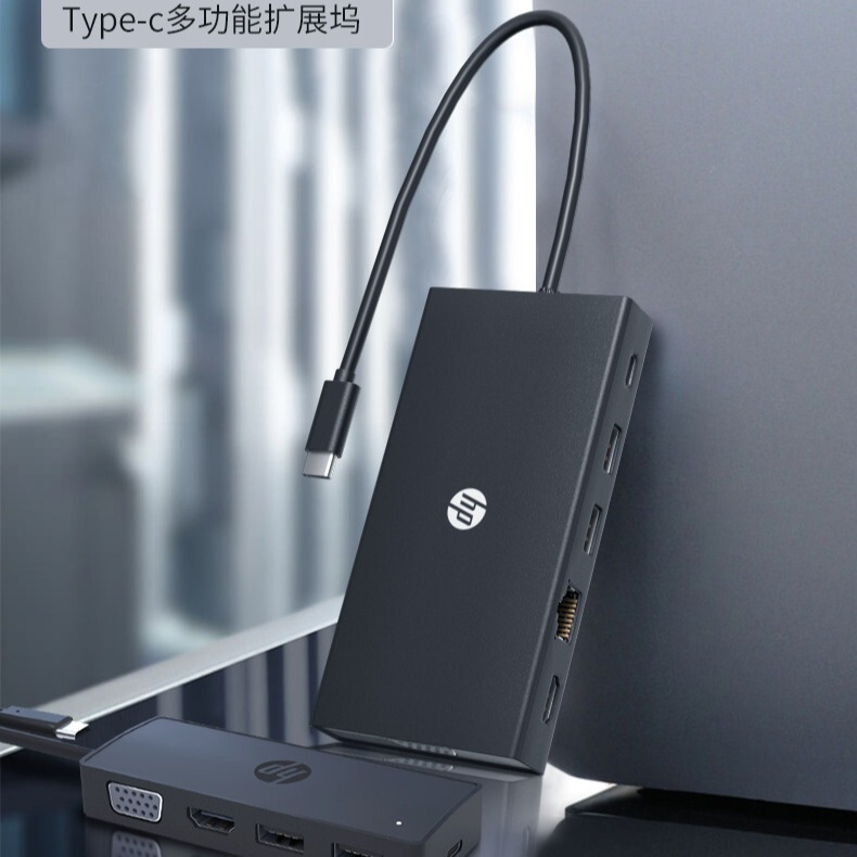 Hp Type-C Docking Station to Hdmi/Vga/Laptop Docking Station 1 to 5235N8Aausb