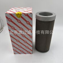 WU-630*100Һ���Vо���͞V�����Cе��������^�V��Һ���͞Vо