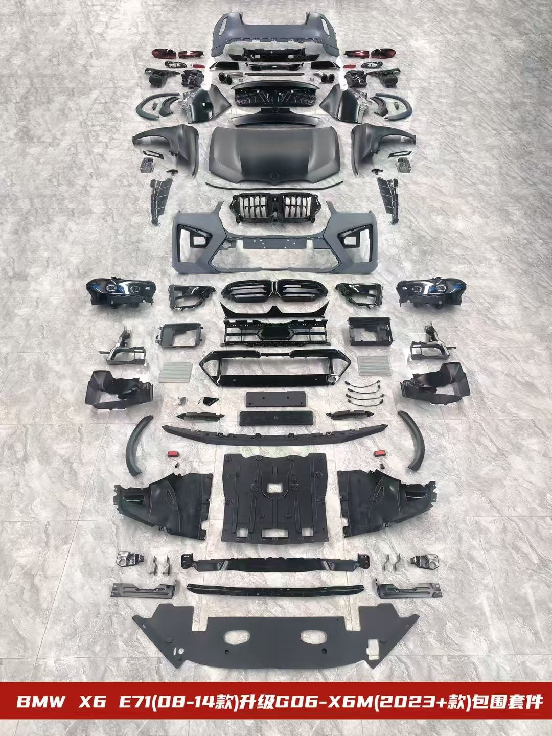 Suitable for Bmw X6 E71 Upgrade to New X6M Old-To-New Body Kit, Front and Rear Bumper Assembly, Four Exhaust Tips, Wheel Arches